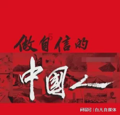 火柴人终极挑战