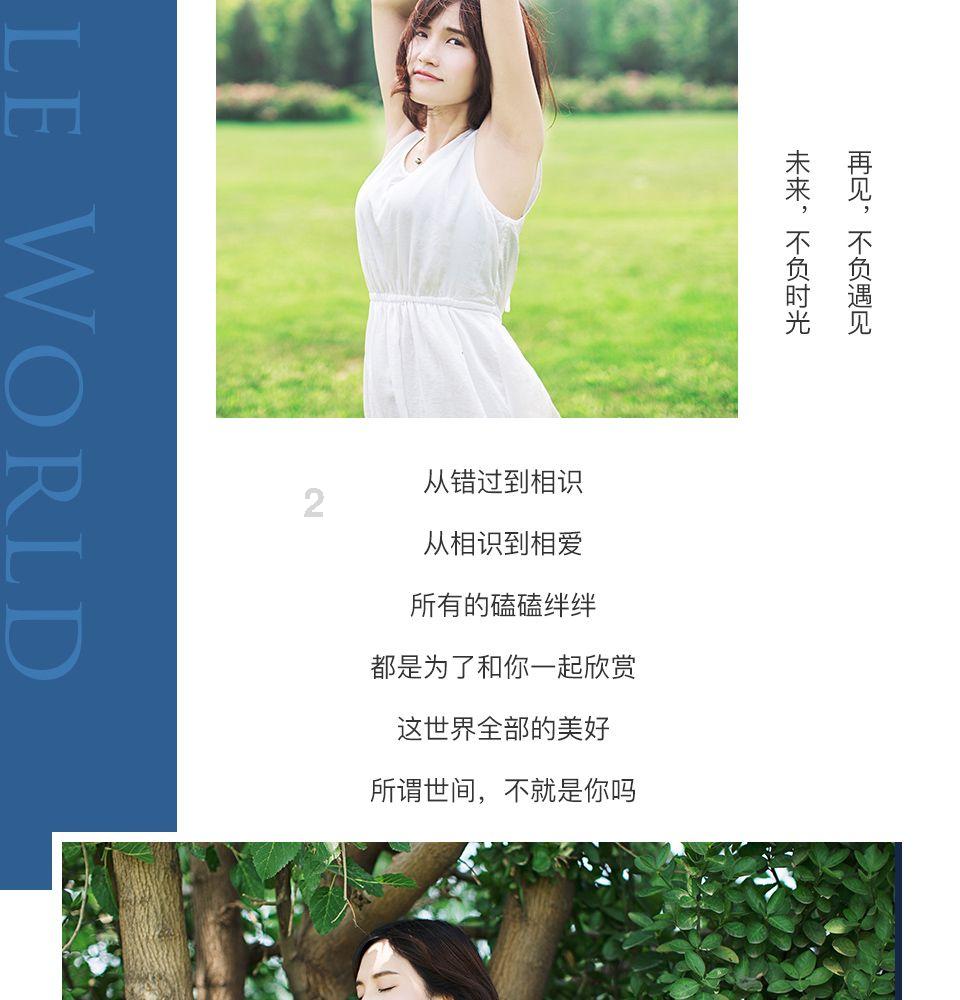 夏季纽扣裙